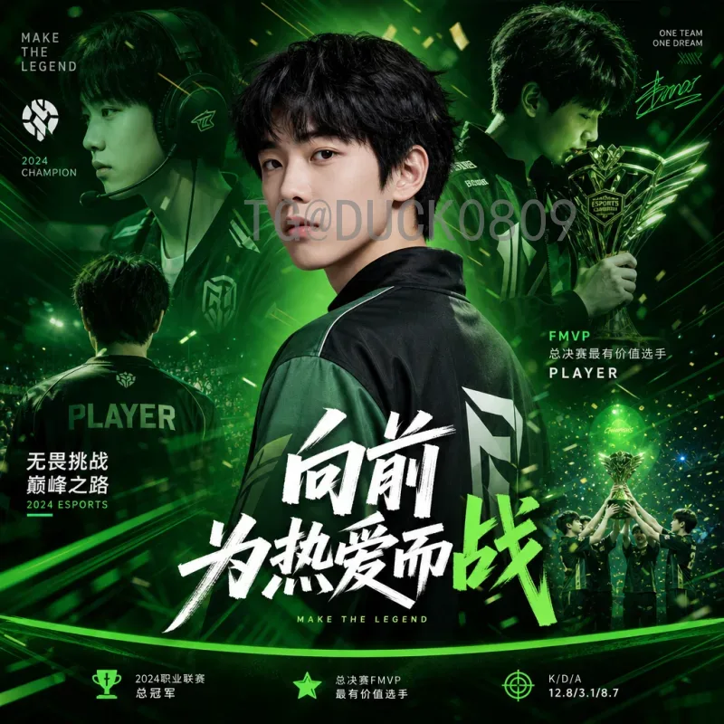 完整2026年世界杯48队赛制规则详解：扩军后的赛程与晋级方式