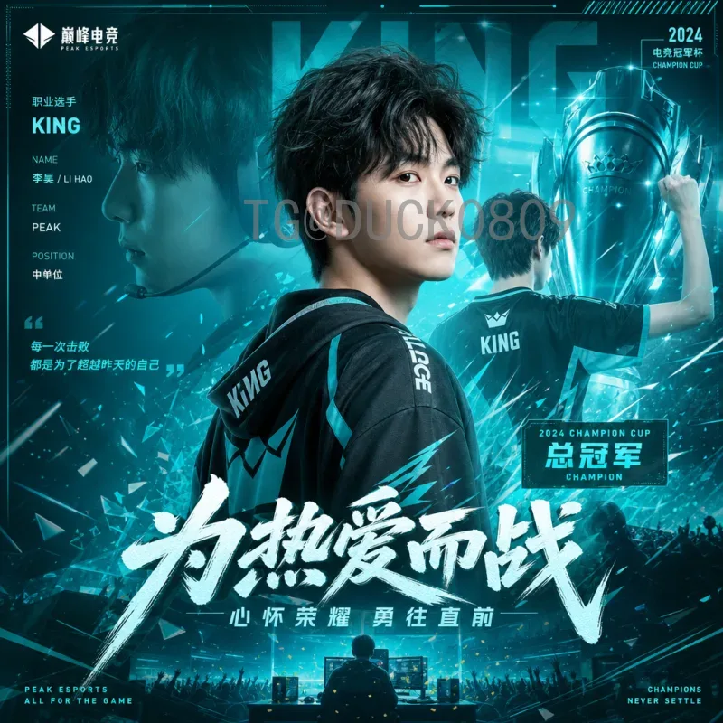 哈兰德世界杯小组赛推荐：为何他将是赛场上最耀眼的明星
